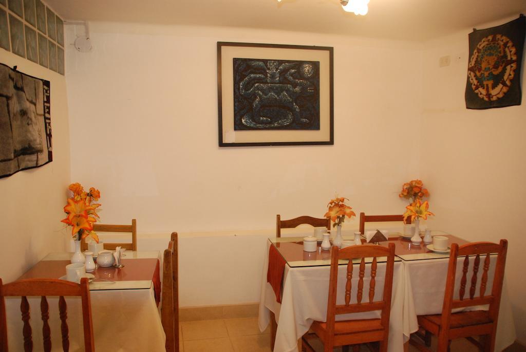 Hostal El Auqui Κούζκο Εξωτερικό φωτογραφία